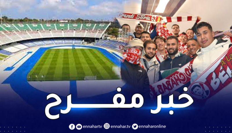 رسميا.. شباب بلوزداد يستقبل الزمالك المصري بـ 5 جويلية