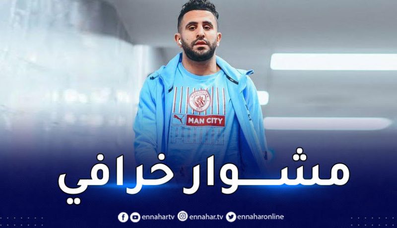 محرز :”تجربتي في اسكتلندا كانت صعبة وفريدة.. كدت أن أصاب بالجنون”
