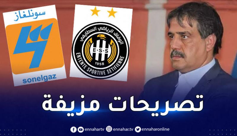 العرباوي يوضّح قضية استعداد سونلغاز لشراء أسهم وفاق سطيف