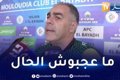 مدرب اتحاد بسكرة :” على الحكام منحنا حقّنا لأنّنا نتعب كثيرا”