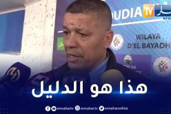 مدرب مولودية البيض  :”نملك فريقا متواضعا”