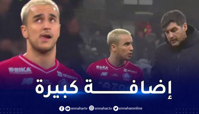 أوناس يعود إلى المنافسة ويشارك في تعادل ليل أمام ليون