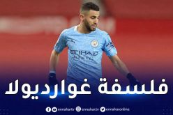 غوارديولا يعيد محرز إلى دكّة البدلاء في لقاء كريستال بالاص