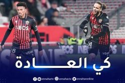 بوداوي وبراهيمي ضمن قائمة نيس وعطّال يغيب مجدّدا