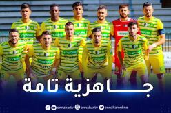 حمدي يكشف عن التشكيلة الأساسية لمواجهة فيتا كلوب