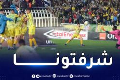 شبيبة القبائل تحقّق الأهم بفوز مبهر أمام فيتا كلوب الكونغولي  