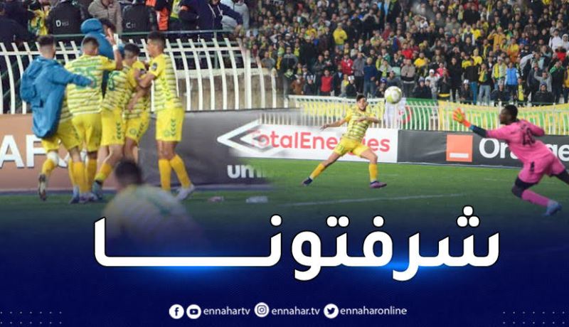 شبيبة القبائل تحقّق الأهم بفوز مبهر أمام فيتا كلوب الكونغولي