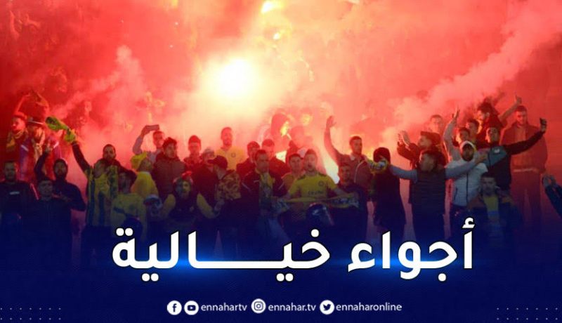 بالفيديو .. أنصار شبيبة القبائل يلهبون ملعب 5 جويلية أمام فيتا كلوب