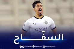 بالفيديو.. بونجاح يعزّز رصيده التهديفي في الدوري القطري