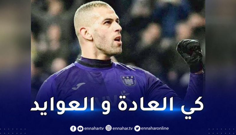 بالفيديو.. سليماني يعود لممارسة هوايته المفضّلة