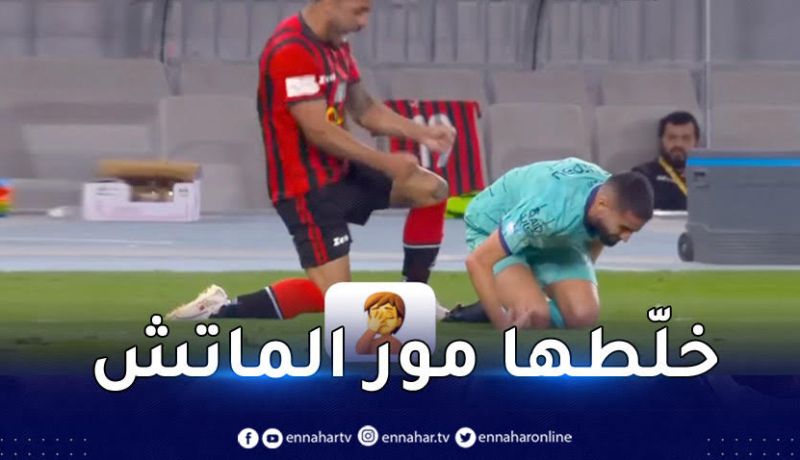بالفيديو.. بودبوز يتعرّض إلى إعتداء خطير وغريب في الدوري السعودي