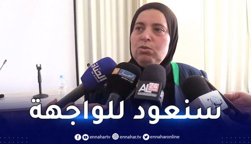 كريمة طالب :”مستعدون لاحتضان منافسات عربية وإفريقية وعالمية”
