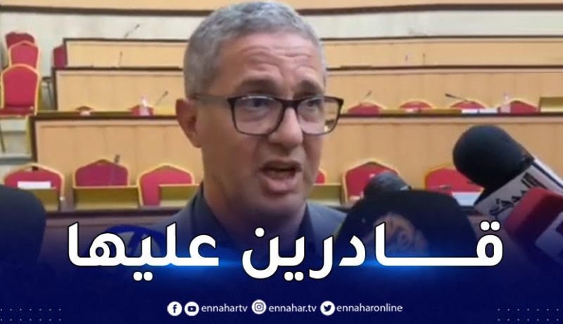 بلعطوي :”أتمنى من شركة هيبروك شراء كل أسهم مولودية وهران”