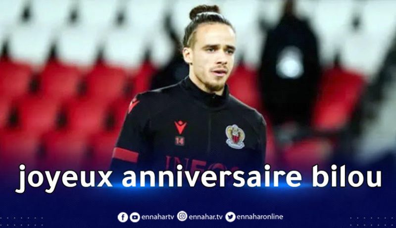 نيس يحتفل بعيد ميلاد براهيمي بطريقته الخاصة