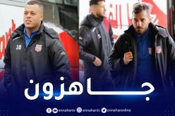 بالصور.. شباب بلوزداد يحل بعنابة تمهيدا لمواجهة المريخ السوداني