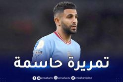 بالفيديو.. محرز يشارك في الفوز العريض لمانشستر سيتي أمام لايبزيغ