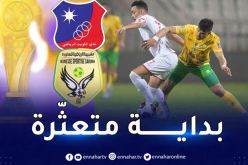 شبيبة الساورة تنهزم أمام الكويت الكويتي في كأس العرب