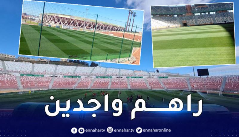 بالصور.. الفاف تعلن جاهزية الملاعب الثلاثة لاحتضان المباريات