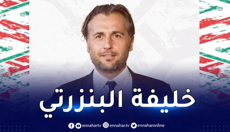 باتريس بوميل مدربا لمولودية الجزائر
