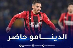 بن ناصر أساسيا في القمة بين ميلان وأودينيزي