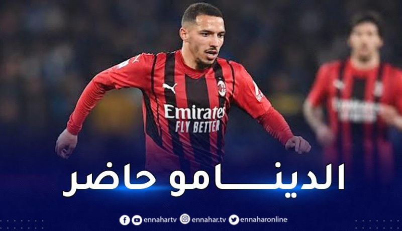 بن ناصر أساسيا في القمة بين ميلان وأودينيزي