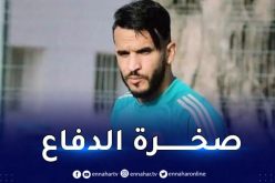 بدران يستدعى لتربص “الخضر” تحسبا لمواجهتي النيجر