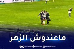 الوافد الجديد لـ “الخضر” يتعرّض لإصابة