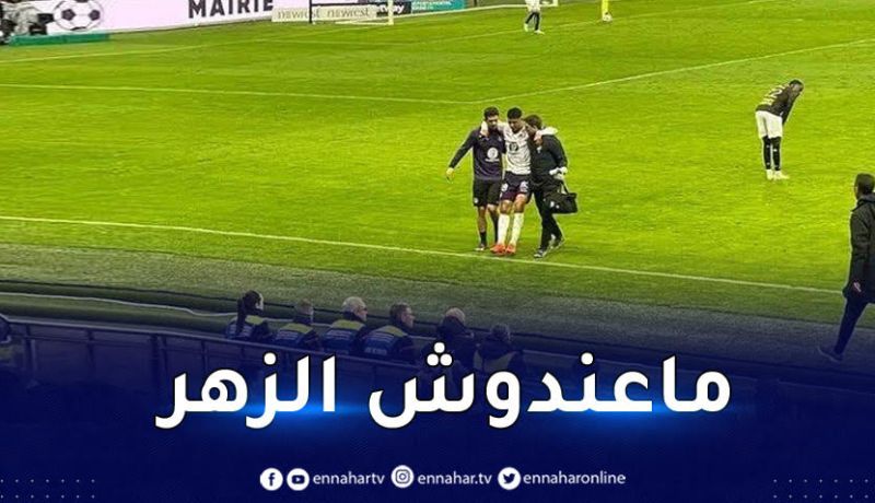 الوافد الجديد لـ “الخضر” يتعرّض لإصابة