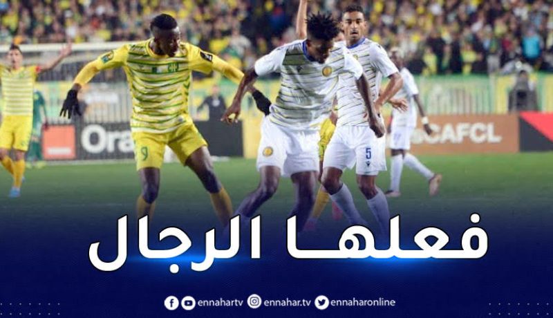 بالصور.. شبيبة القبائل تحقّق تأهل مبهر في رابطة الأبطال