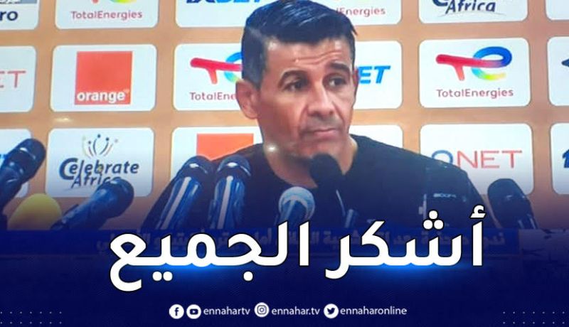 حمدي :”سعيد بالفوز وفخور جدا بتشريف الكرة الجزائرية إفريقيا”