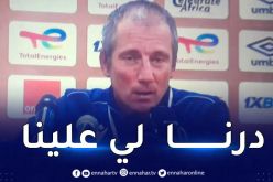 مدرب بيترو اتليتيكو “قمنا بدورنا لكن الفوز كان من نصيب شبيبة القبائل “