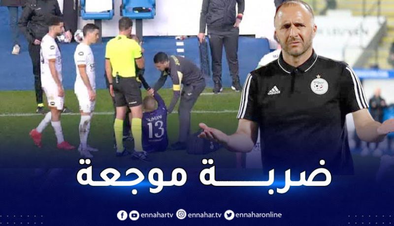 سليماني يصاب ويزيد من متاعب بلماضي