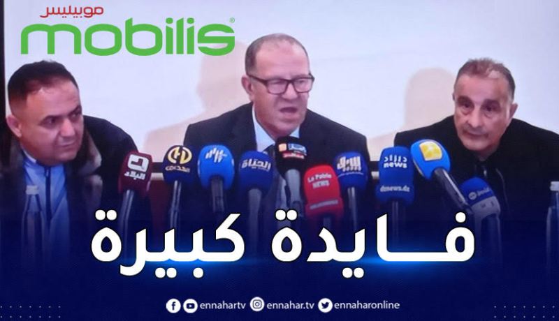 ايت مولود :”أمضينا رسميا مع موبليس وأشكر الجميع على مساعدتنا”