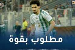 آيت نوري مرشح للانتقال إلى كبير انجلترا