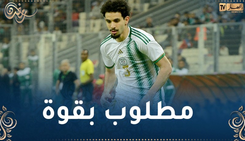 آيت نوري مرشح للانتقال إلى كبير انجلترا