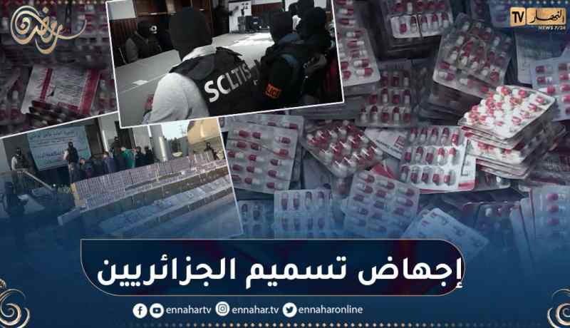 من أكبر العمليات.. الأمن يحجز قرابة 2 مليون قرص “بريغابالين” عشية رمضان