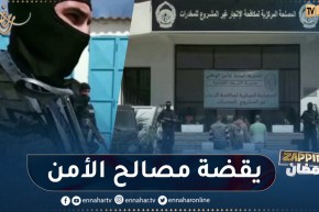 الإطاحة بأربع شبكات إجـ_رامية وحجز 8 كلغ كوكايين وكمية من المخدرات