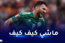 سعيود: “اسم النادي يلعب دورا مهما في التواجد مع الخضر”