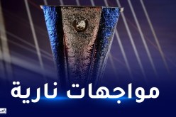 أوروبا ليغ.. برنامج مباريات اليوم للدور 16 والقنوات الناقلة