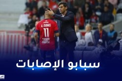 مدرب ليل: “لم نر المستوى الحقيقي لآدم أوناس”