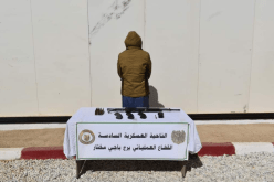 إرهابي يسلم نفسه في برج باجي مختار