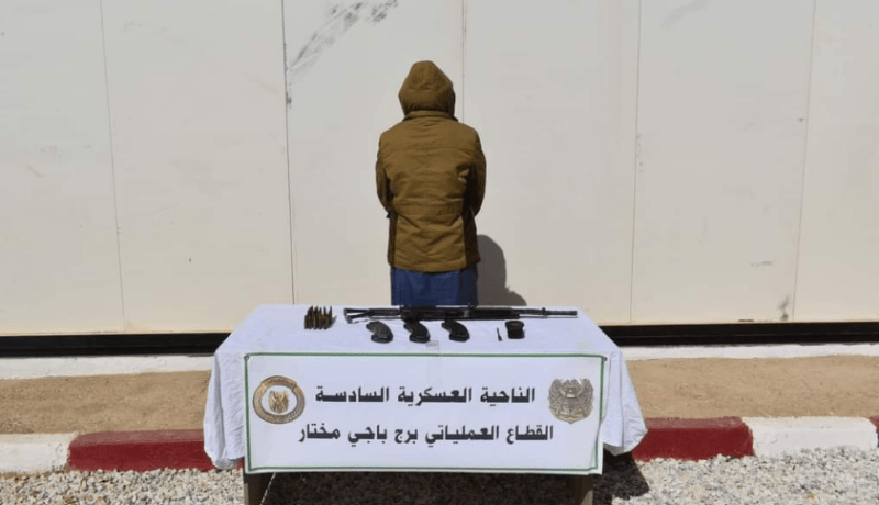 إرهابي يسلم نفسه في برج باجي مختار