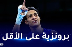 البطلة إيمان خليف تعبر إلى نصف نهائي المونديال