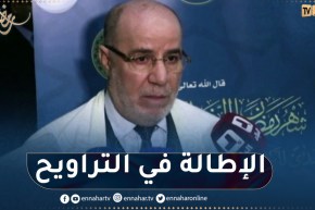 الاحتكار والإطالة في التراويح .. هذا ما قاله وزير الشؤون الدينية