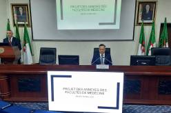 التعليم العالي.. التوقيع على 13 شهادة التزام ما بين كليات طب وملحقات