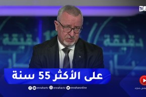 جعفر عبدلي للنهار : هكذا يتم دفع الإشتراكات وهذا هو الحد الأدنى للأجر الذي يخضع للإشتراك