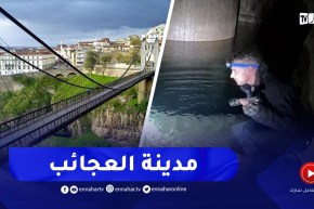 قسنطينة: سمير..شاب يعشق المغامرة يكشف خفايا مدينة الجسور المعلقة