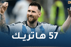 ميسي يقود الأرجنتين لفوز ساحق ويكتب أرقاما جديدة