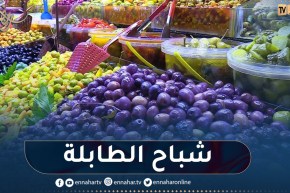 أنواع الزيتون في شهر رمضان..قبلة الصائمين الباحثين عن الأذواق
