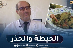 صحة: حرقة المعدة والقولون .. أهم الأمراض التي تصيب الجزائريين في رمضان